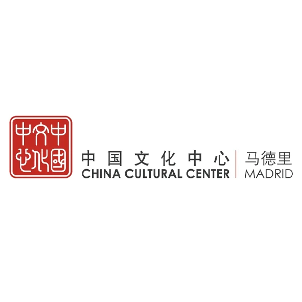 Centro Cultural de China